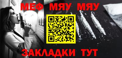 MDMA Беслан