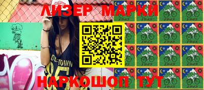 MDMA Беслан