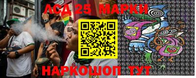 MDMA Беслан