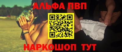 мескалин Берёзовский