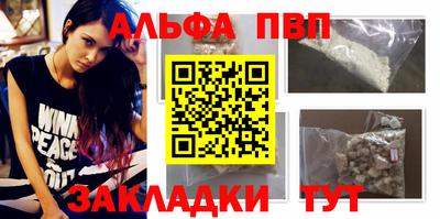 мескалин Берёзовский
