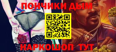 мескалин Берёзовский