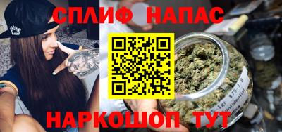 MDMA Беслан