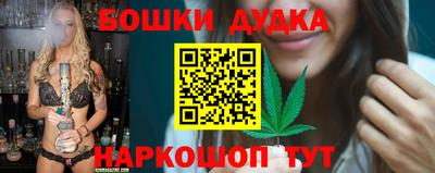 mdma Камень-на-Оби