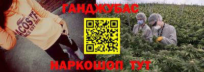 MDMA Беслан
