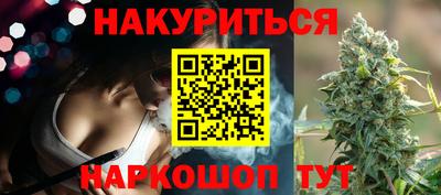 мескалин Берёзовский