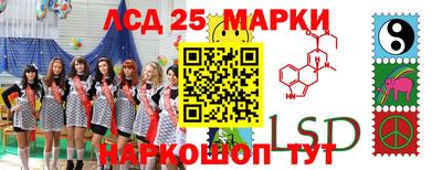 мескалин Берёзовский