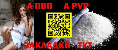 MDMA Беслан