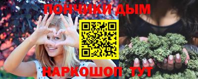 MDMA Беслан