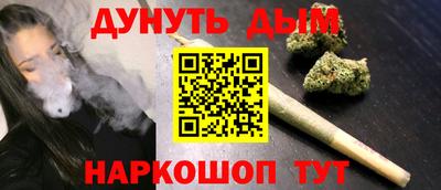 мескалин Берёзовский