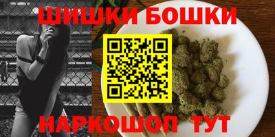 мескалин Берёзовский