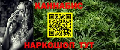 мескалин Берёзовский