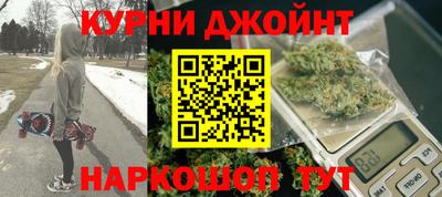 хмурый Каменск-Уральский