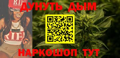 мескалин Берёзовский