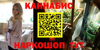 MDMA Беслан