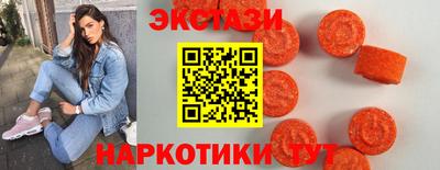 мескалин Берёзовский