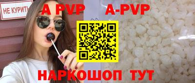 MDMA Беслан