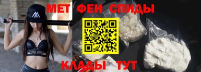 MDMA Беслан
