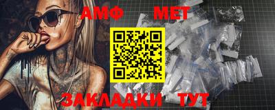 мескалин Берёзовский