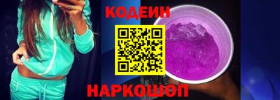 MDMA Беслан