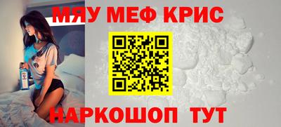 MDMA Беслан