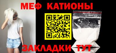 мескалин Берёзовский