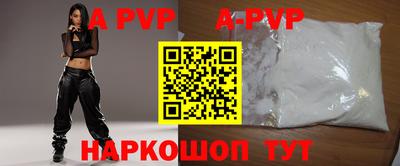 MDMA Беслан